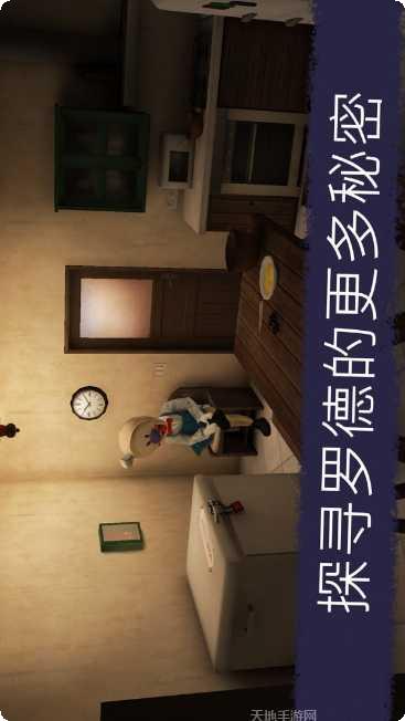 冰淇淋达人游戏攻略