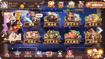 龙宇跑得快技巧