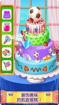 疯狂足球竞赛攻略