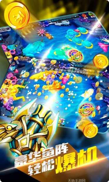 太阳棋牌安卓版