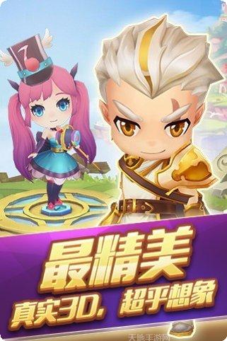 欢乐飞行员红包版更新日志