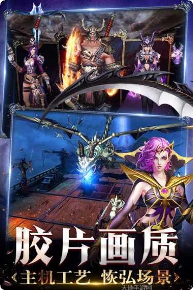 米亚大陆BT送GM工具礼包