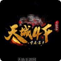 鸿运冰雪三职业角色