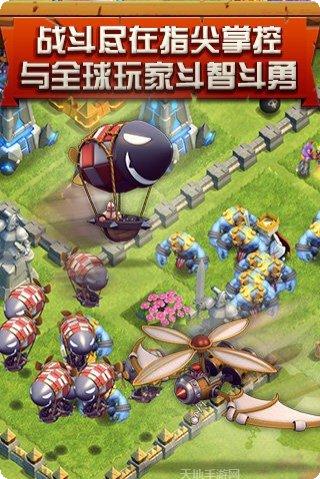 这就是江湖装备获取