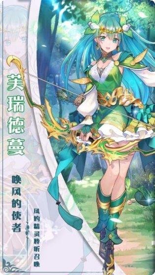 万灵召唤H5角色推荐