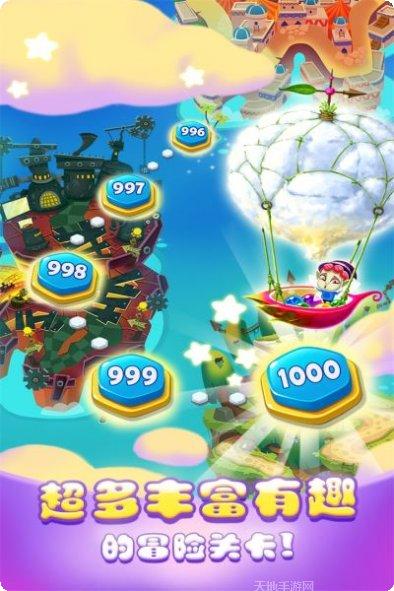 泡泡精灵传奇好玩吗