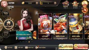 花旗娱乐玩家社区