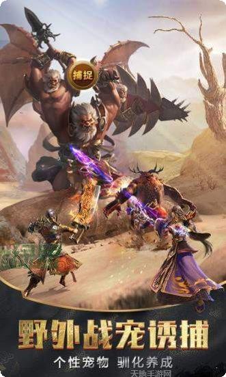 热血传奇20周年复古版激活码