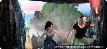 野人跳跳跳怎么玩