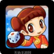 答题大富翁红包版攻略