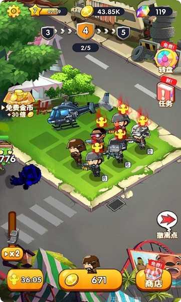 反恐精英射手角色介绍