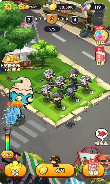 反恐精英射手任务指南