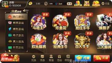 龙门棋牌安卓版