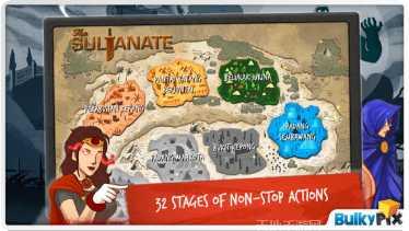 横行霸道装备搭配