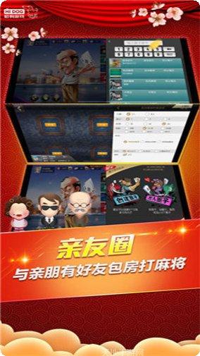 星力电玩平台下载地址