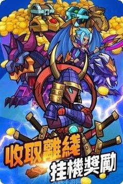 放置超人攻略