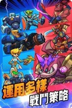 放置超人下载