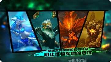 绝地竞速玩法介绍