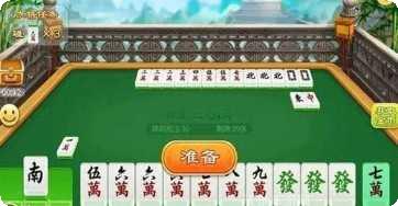 58朝阳棋牌游戏下载