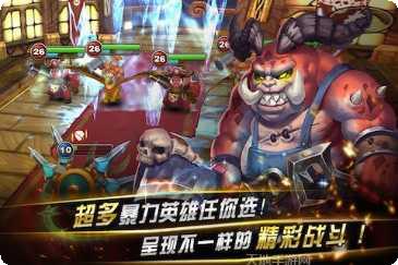 风暴传奇2角色介绍