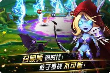 风暴传奇2装备获取