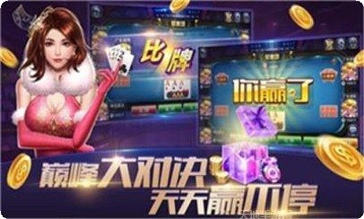 山水云南麻将技巧
