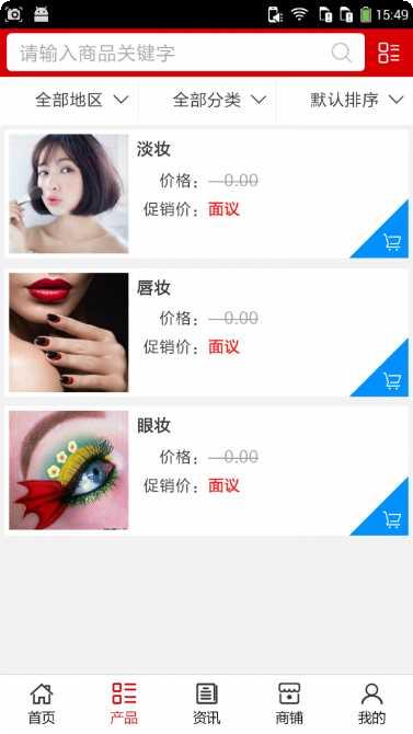 无敌大乱斗英雄推荐