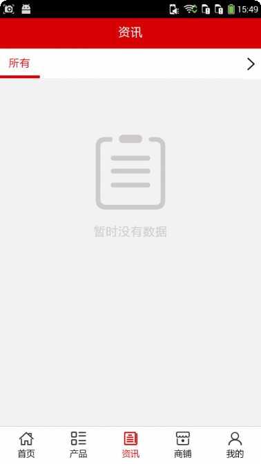 无敌大乱斗下载地址