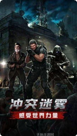 生存挑战玩家社区