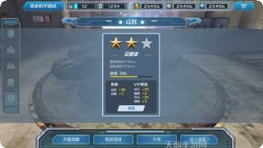 致命机甲角色介绍