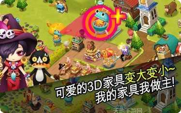 魔法宝石消除3技巧分享