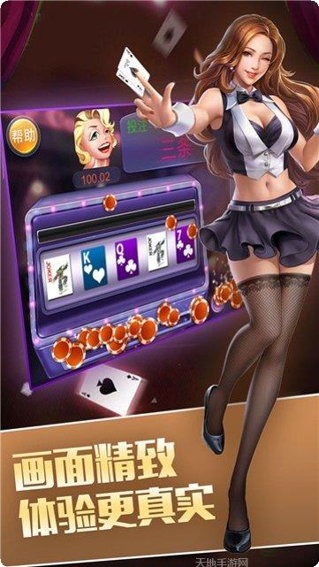 金丝猴软件评价