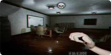 恶作剧之日攻略
