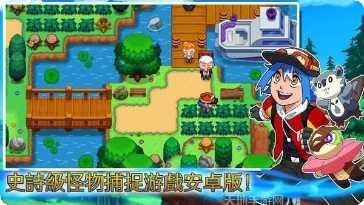 超一代精灵世界攻略