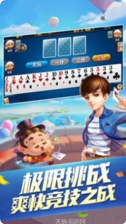 神豪电玩玩法介绍