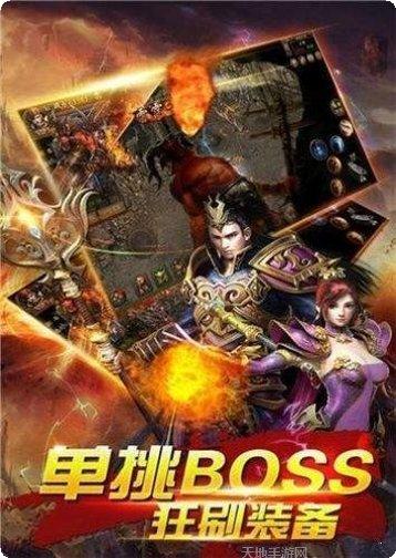原始狮鸣游戏攻略