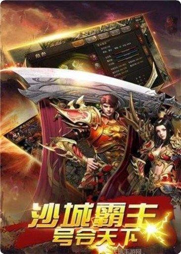 原始狮鸣角色搭配