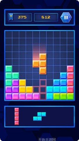 Blocky Road无限金币版