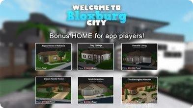 Blocky Road最新版本下载