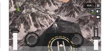 直升机模拟驾驶ios