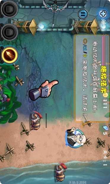 疯狂消方块攻略
