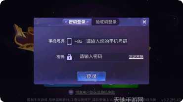 土豪棋牌游戏下载