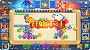 龙虎棋牌游戏规则