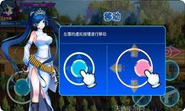 无双战仙传玩法解析