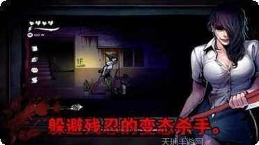 暗黑高校副本挑战