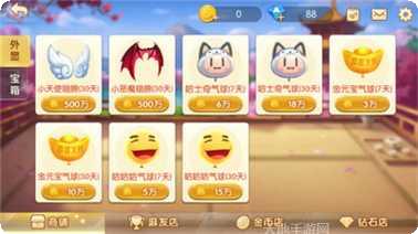 长太娱乐下载