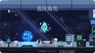 新月纪元装备获取