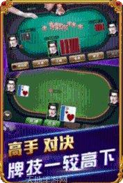 巴适游戏攻略大全