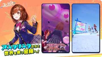 YouMustEscape2下载