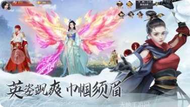 仗剑长歌行角色推荐